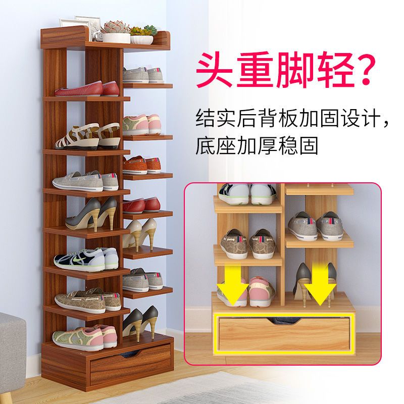 鞋架子简易多层门口木质小鞋架经济型家用放鞋架鞋柜储物架防尘