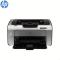 惠普(HP)LaserJet Pro P1106 A4黑白激光打印机 高速打印