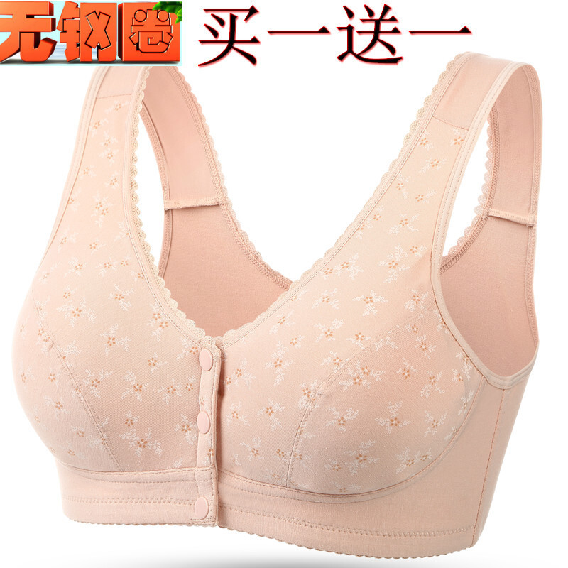 波迷娜(BOMINA)妈妈内衣文胸中老年大妈式胸罩前扣文胸无钢圈妈妈中老年人全棉女士薄款透气内衣中年人胸罩