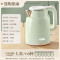 小熊(Bear)ZDH-H15L6烧水壶 热水壶 电热水壶 开水壶 家用1.5L大容量304不锈钢内胆双层防烫电水壶