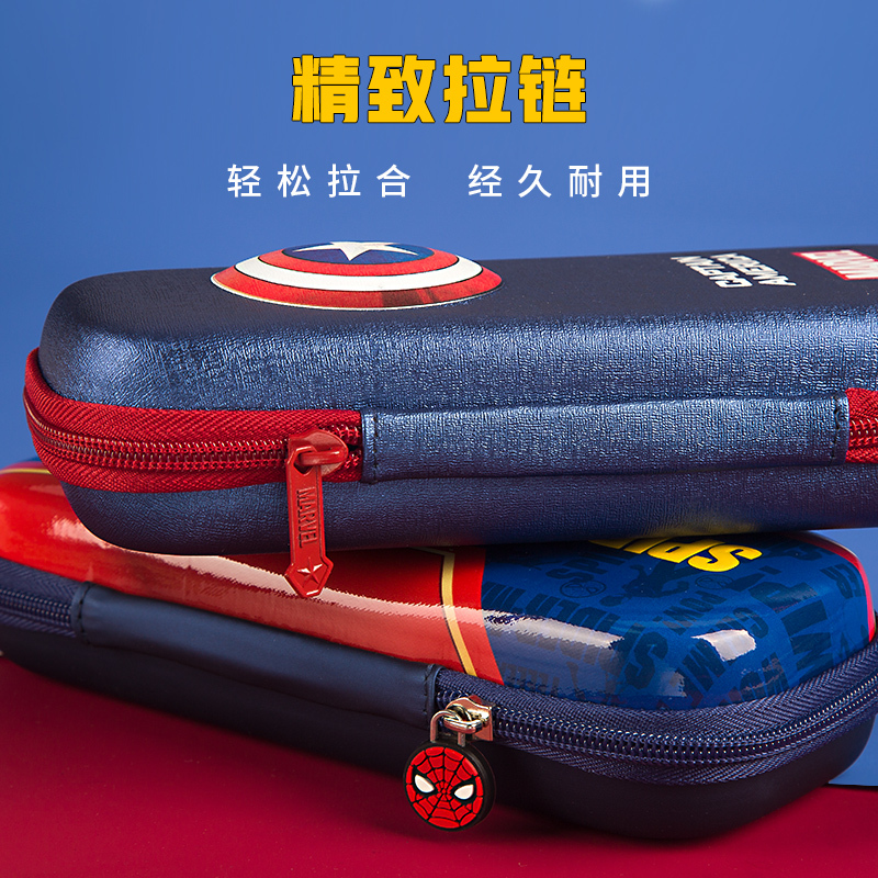 迪士尼(Disney)笔袋文具盒 可爱卡通铅笔盒 多层多功能简约收纳包 学生儿童奖品铅笔袋 蜘蛛侠美队笔盒