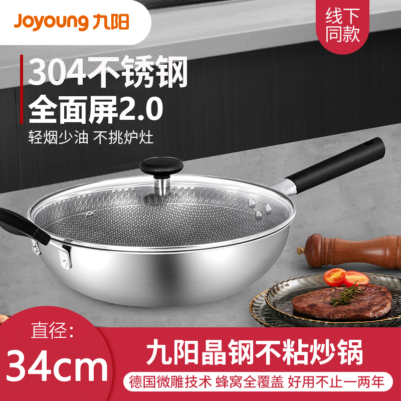 Cj939 shop