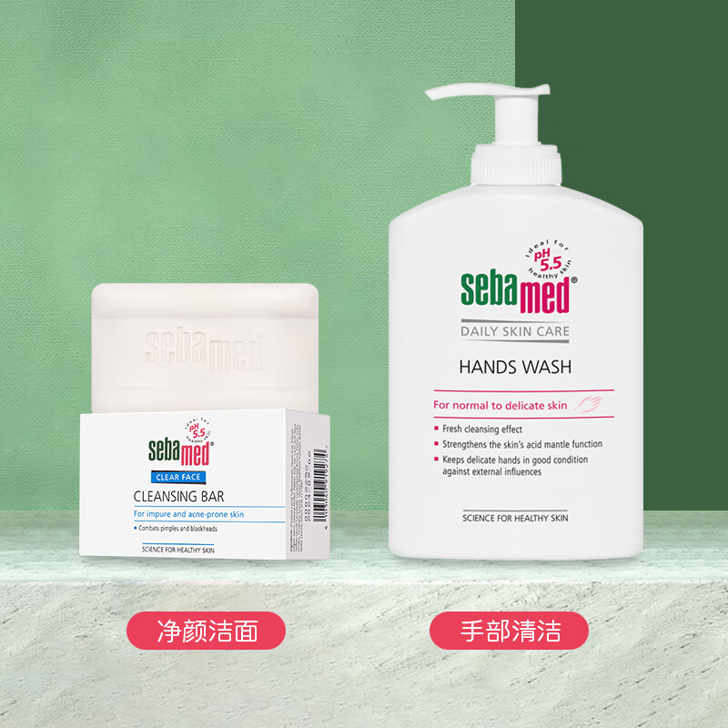 施巴(sebamed)倍护洗手液温和清洁呵护双手保湿滋润儿童成人300ml德国原装进口