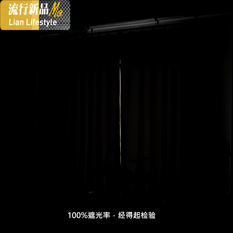 窗帘网红款遮光现代清新风格隔热北欧风抖音窗帘窗纱双层布纱一体 三维工匠高清大图