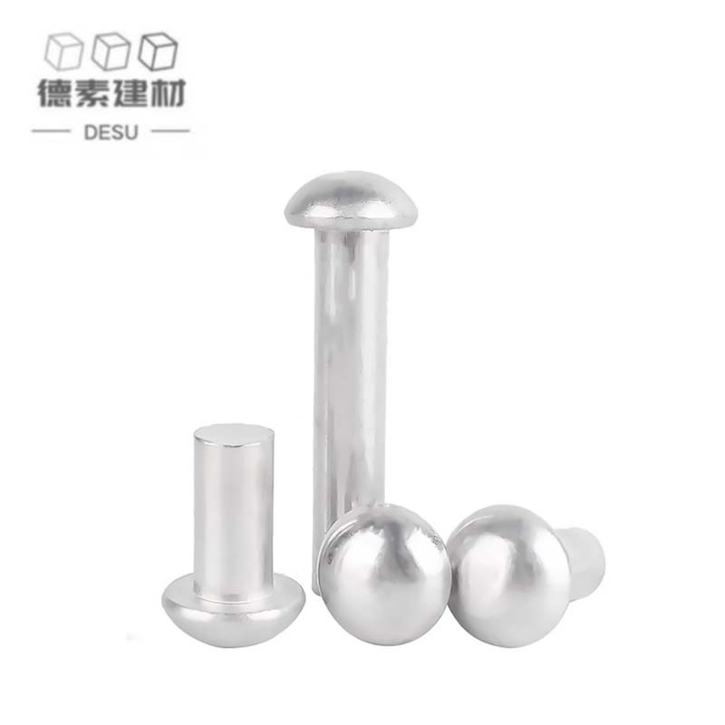 德素 半圆头铆钉 M6*25/个高清大图