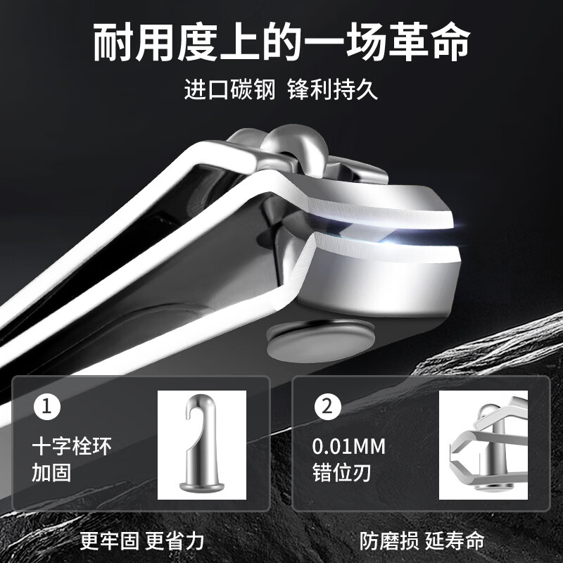 777指甲刀套装进口指甲剪耳挖指甲锉三七斜口指甲钳修指甲工具包全套 [翻盖盒]5件套TSG-1567高清大图