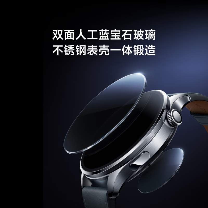 小米Xiaomi Watch 5 全智能旗舰运动手表 智能手势控制 健身房模式520情人节礼物送男女友高清大图