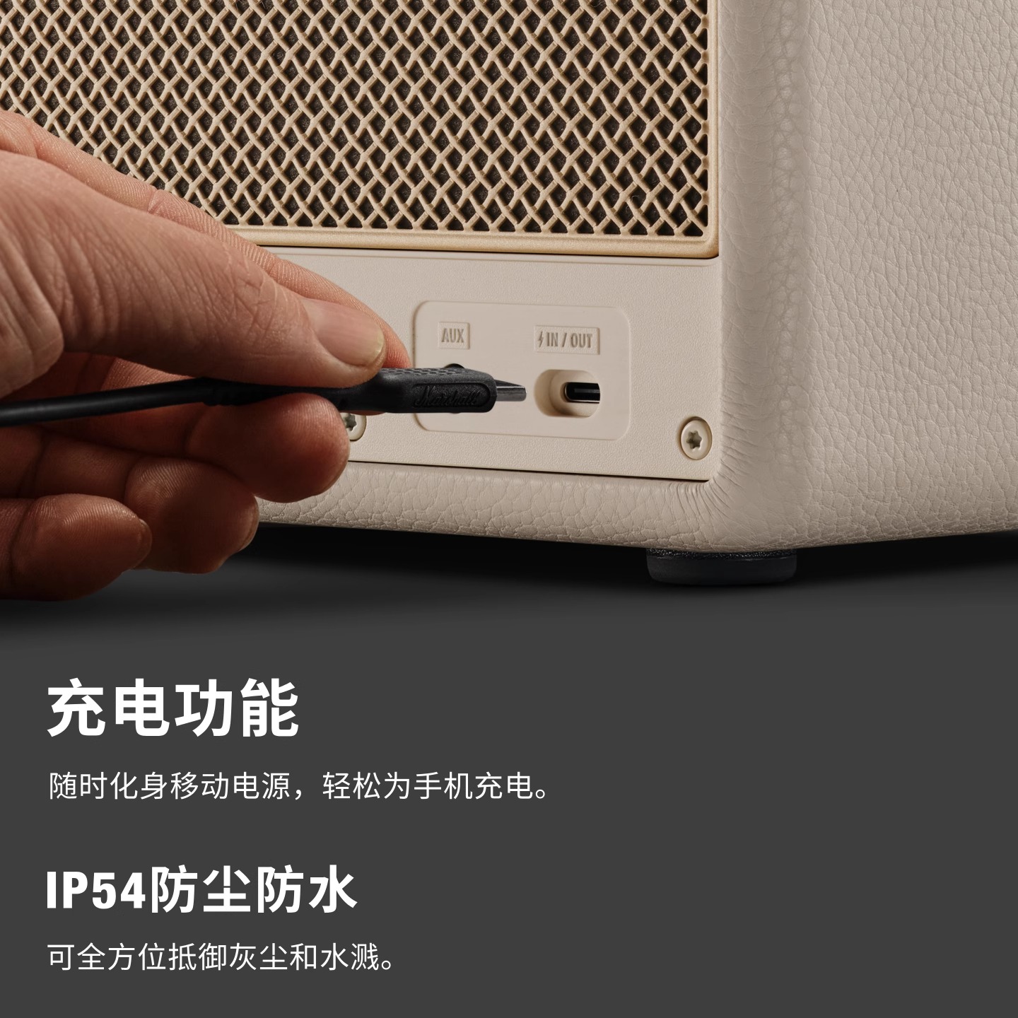 MARSHALL KILBURN III马歇尔3代大音量蓝牙音响低音炮便携音箱油彩白高清大图