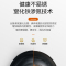 九阳炒锅CF32-C325(TW) 精铁真不锈、口径32cm、无盖 精铁炒锅