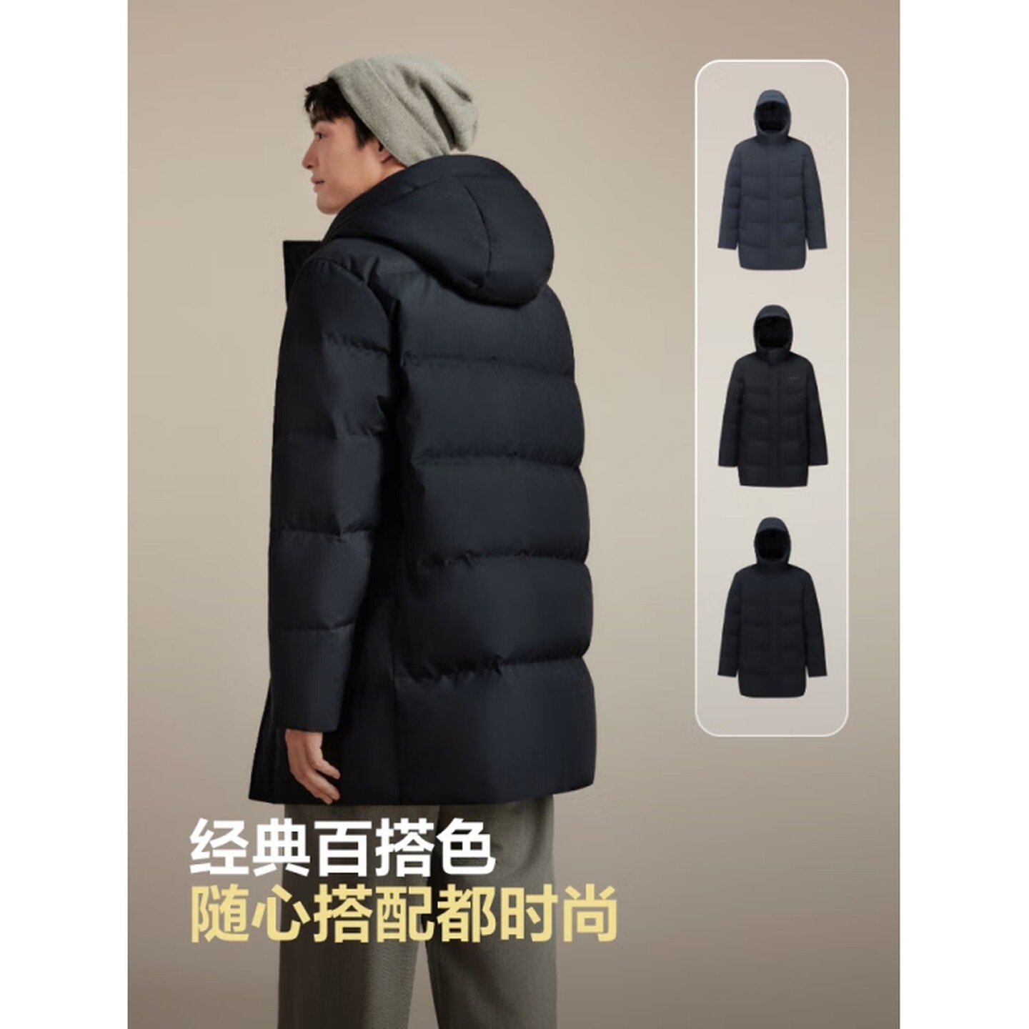 波司登(BOSIDENG)冬新款男士中款连帽羽绒服中年休闲宽松厚款B250245105 黑色|8060 尺码195高清大图