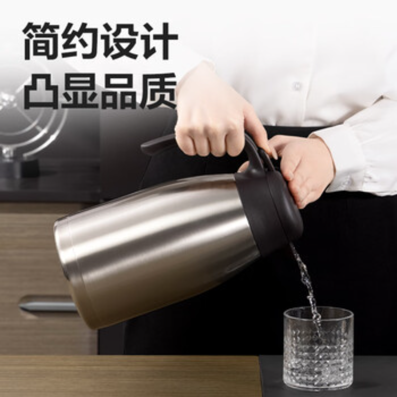 得力17755不锈钢保温壶2L 本色 1个高清大图