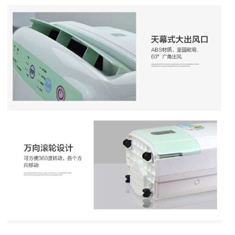尚朋堂(SUNPENTOWN) 吸湿机 YS-349DHG(SPT)(单位:台)