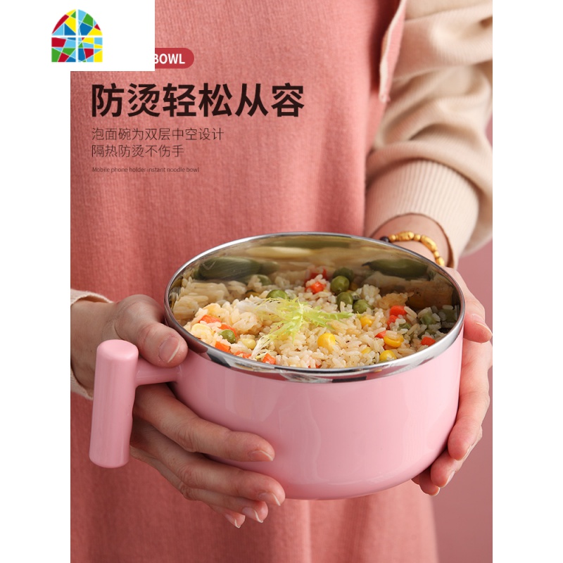 封后不锈钢餐具饭碗学生食堂打日式泡面碗带盖上班带把宿舍用单个饭盒 FEN [上班族]M盖泡面碗[黑]+勺筷盒+早餐杯+保高清大图
