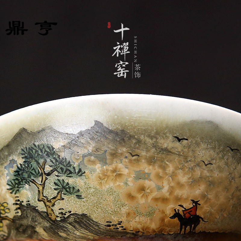 鼎亨 景德镇柴烧品茗杯 柴窑手绘古法单杯茶碗茶杯陶瓷功夫茶具