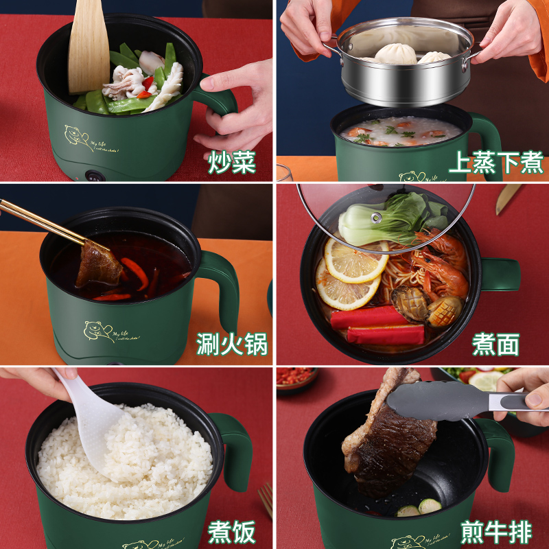 [补贴10%]电煮锅多功能学生宿舍小电锅家用一体小型单人迷你不粘电热锅炒菜高清大图