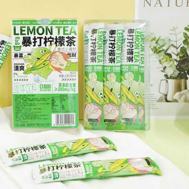 金斯泊 防暑降温套餐六(咖啡液6盒+泰式柠檬茶5盒+港式柠檬茶5盒) 1套高清大图