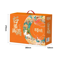 百草味(BE&CHEERY) 好运满满零食礼盒 1298g