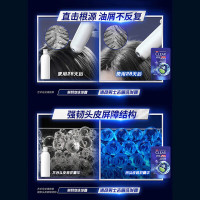 清扬男士专用洗发水补充袋装活力运动去屑薄荷洗发露洗头膏实惠装