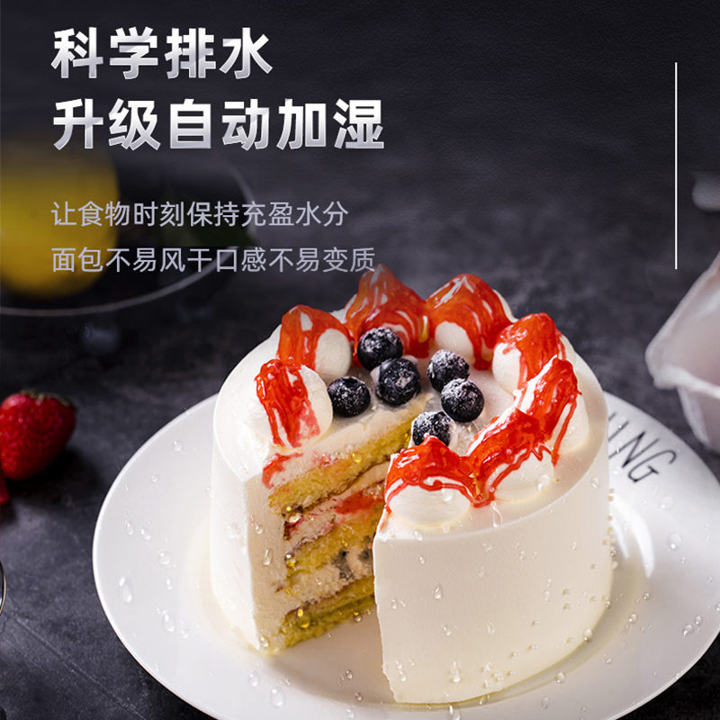 友田YOUTIAN蛋糕展示柜商用玻璃甜品柜西点面包柜冷藏熟食水果保鲜柜弧形JX-0.9WTFH