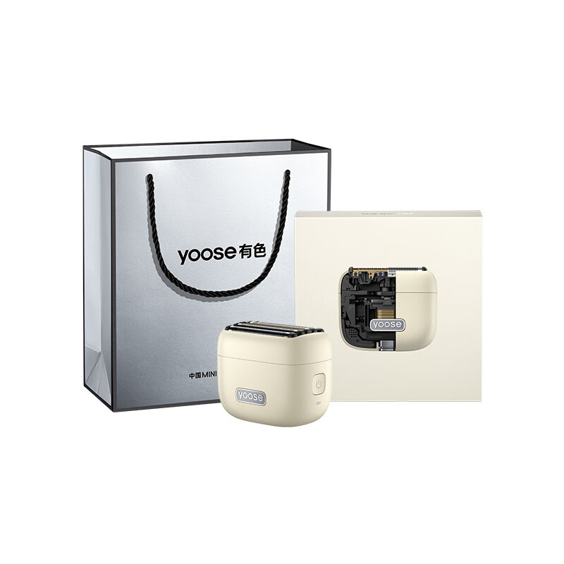 有色(yoose)剃须刀便携往复式5刀头 MINI 5 砂岩白