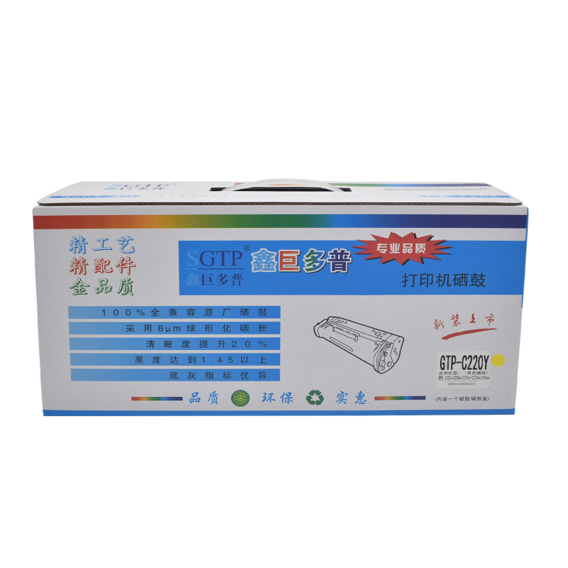 鑫巨多普GTP-C220Y