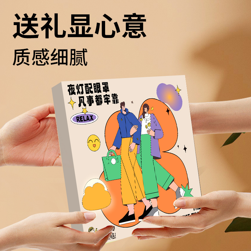 和正HEZHENG智能便携肩颈按摩器HJ-808 3D深层揉捏舒缓颈椎疲劳高清大图