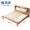 铭羽洋宿舍床1.5m张