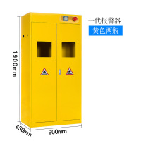 汉诺鑫威气瓶柜单双三瓶气瓶柜实验室气体安全钢瓶柜全钢智能带报警气瓶柜 双瓶一代报警
