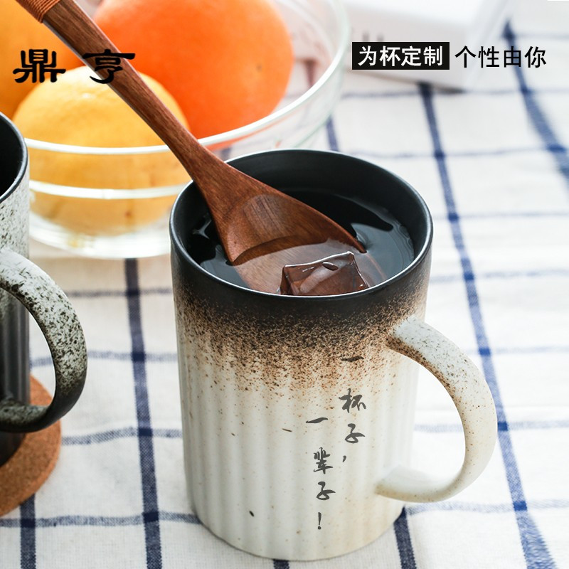 鼎亨景德镇陶瓷马克杯复古茶杯 大容量带把奶茶杯手工磨砂咖啡杯