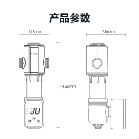 格力(GREE)前置过滤器全屋净化净水器反冲洗大通量家用管道过滤器[升级4.5T/H]WTE-QZBW14S自动冲洗