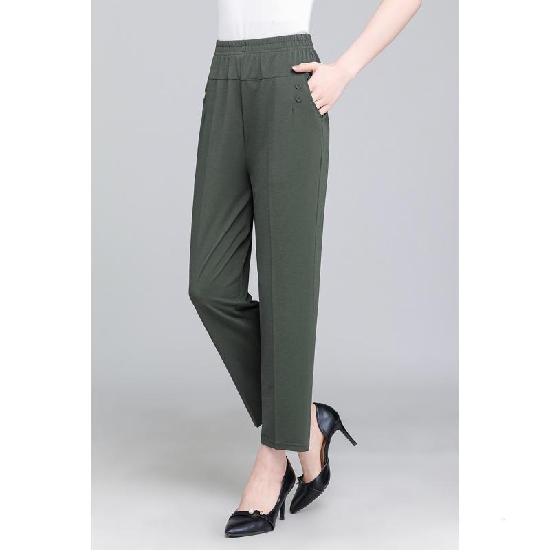 妈妈裤子薄款夏季休闲夏天冰丝女裤中老年人宽松高腰松紧腰九分裤