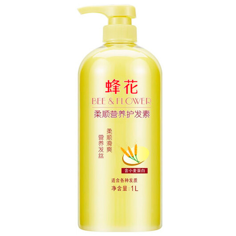 蜂花柔顺营养护发素1L 含小麦蛋白