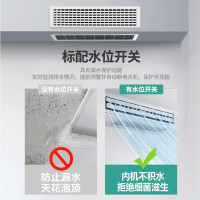 GCHV 2匹冷暖变频 嵌入式风管机 隐藏风管机一拖一 机家用中央空调卡 中央空风管机