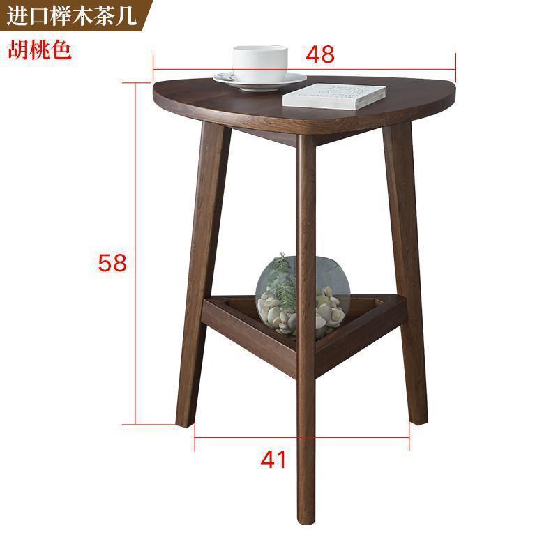 森美人沙发边几小圆茶几北欧角几简约现代实木边几客厅迷你小边桌 胡桃色【升级三角款】