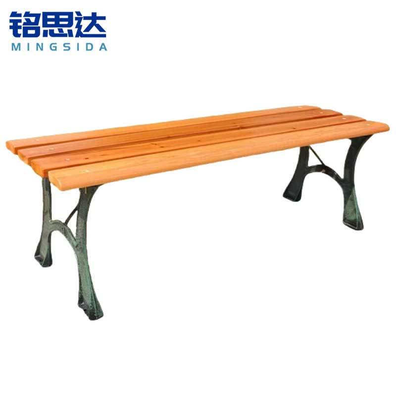 铭思达公园椅1.2米个图片