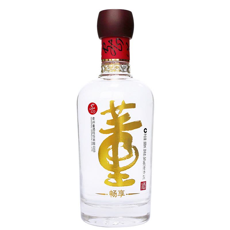 董酒畅享版54度500ml单瓶装董香型白酒【价格图片品牌报价】-苏宁易购