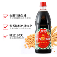 厨邦鲜酱油900ml 酿造酱油 特级鲜味头道生抽 家用炒菜凉拌调味生抽