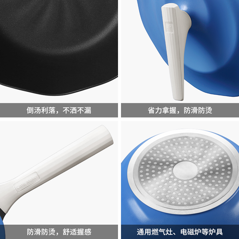 卡特马克海浪锅不粘锅高颜值网红海浪不粘炒锅炒菜锅电磁炉燃气灶适用高清大图
