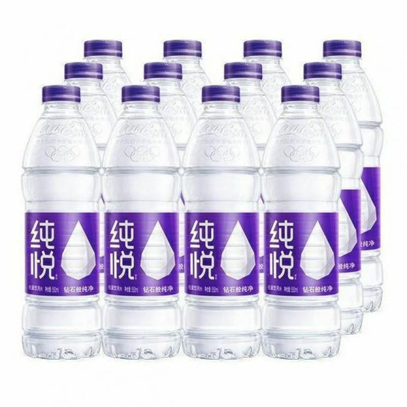 中粮可口可乐 纯悦矿泉水350/550ML*12/24瓶 饮用水饮料新货整箱批发狂