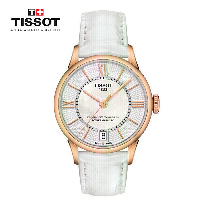 天梭(TISSOT)杜鲁尔系列皮带机械女表T099.207.36.118.00