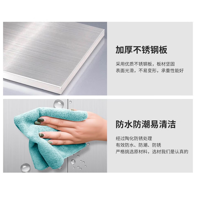 帝德龙两门不锈钢衣柜员工宿舍柜BX5 900*420*1800mm高清大图