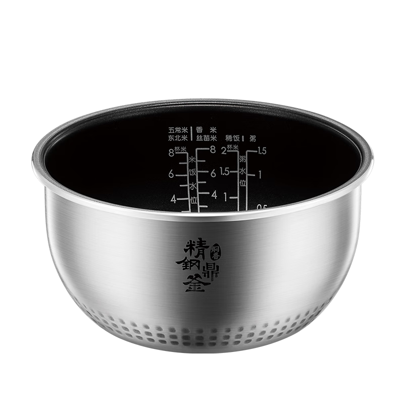 美的(Midea) MB-CFB4078H 电饭煲 4L IH加热T2.0加厚精钢鼎釜大空间焖香阀 24H预约高清大图