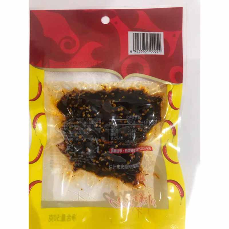 川汉子麻辣牛肉50g