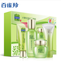 百雀羚(PECHOIN)水嫩倍现护肤套装（95g+100ml+50g+40g）「盈泽保湿 舒缓均衡」通用补水保湿控油