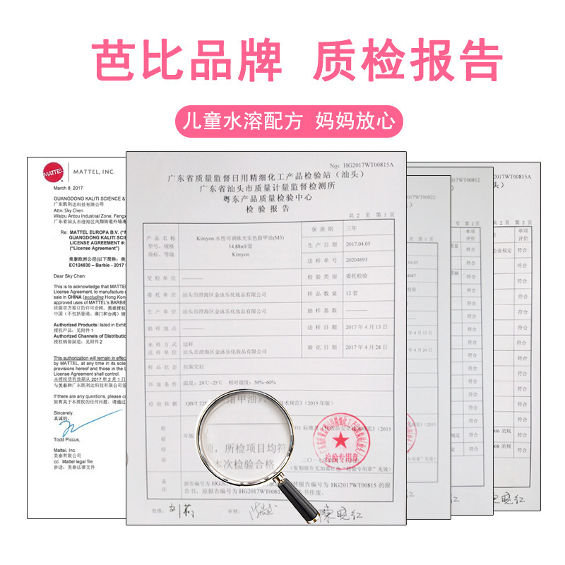 迪士尼儿童化妆品套装公主彩妆盒无毒女孩口红专用玩具
