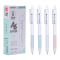 AGPH2601优品按动中性笔 气垫按动考试水笔签字笔 简约学生黑色0.5mm子弹头中性笔 水笔 黑色3支