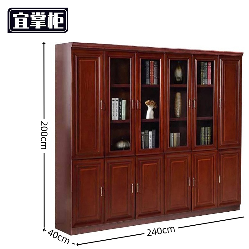 宜掌柜落地书柜 六门 台高清大图