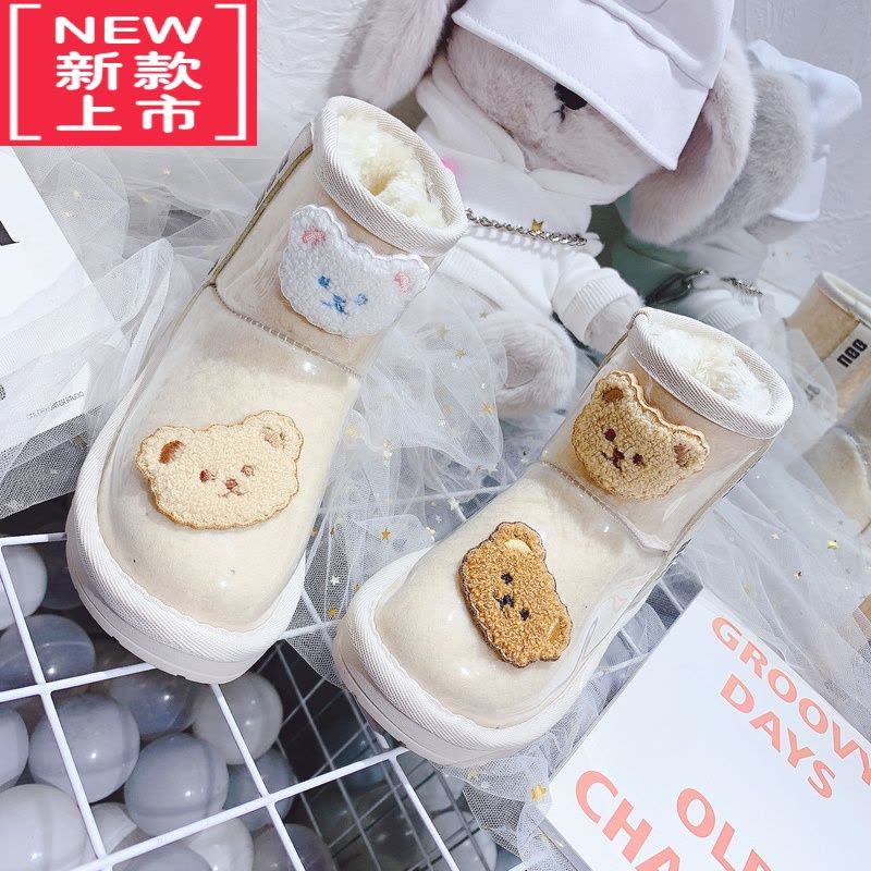 可莉允2022冬季儿童白色透明刺绣小熊雪地靴女童短筒皮面防水雪地棉加绒图片