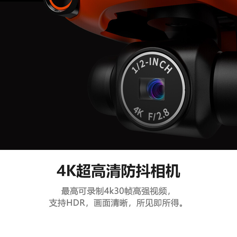 道通智能 EVO Nano系列智能迷你自拍无人机标准版4K高清航拍仪道通便携可折叠支持HDR拍摄双重对焦三向避障冰川白