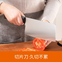 苏泊尔(SUPOR)刀具套装厨房不锈钢锋利菜刀切片刀砍骨刀果蔬刀水果刀多用剪刀 锋刃刀具七件套TK22005E